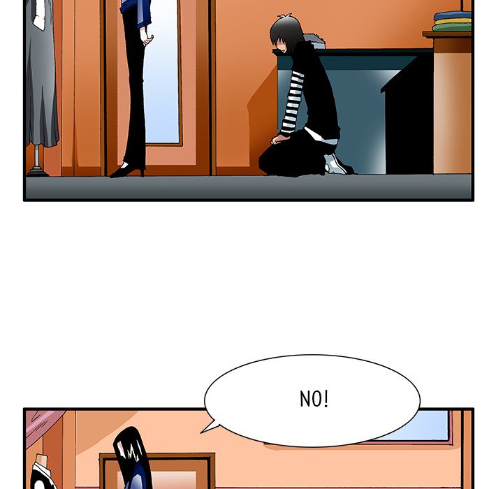 Goblin Chapter 26 image 7