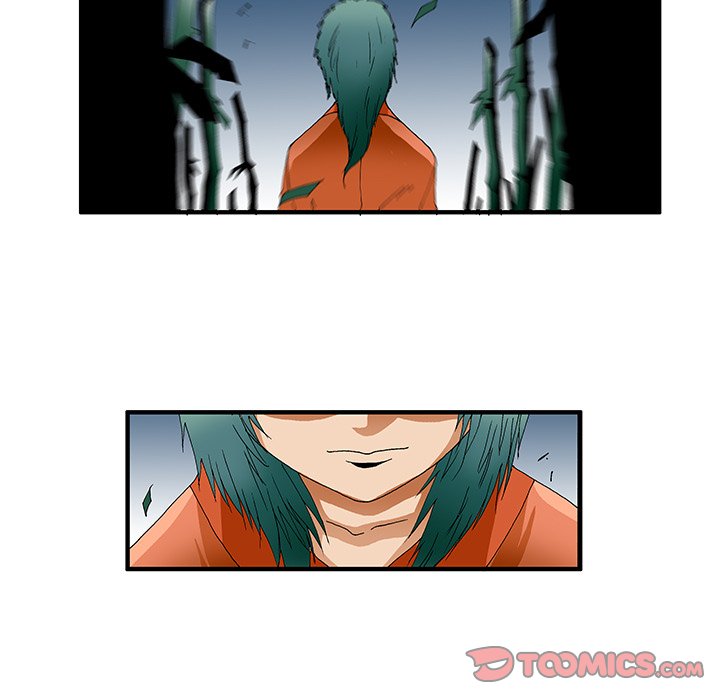 Goblin Chapter 27 image 12