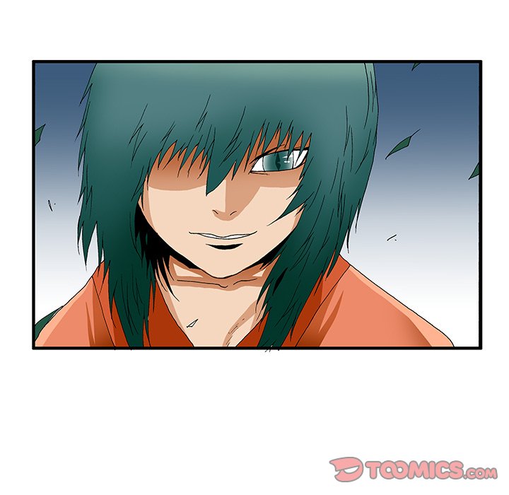 Goblin Chapter 27 image 13