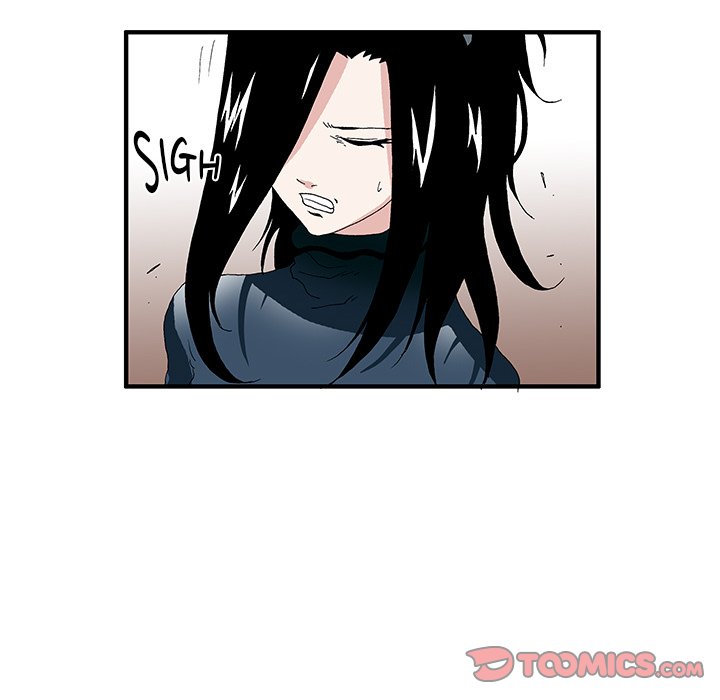 Goblin Chapter 27 image 24