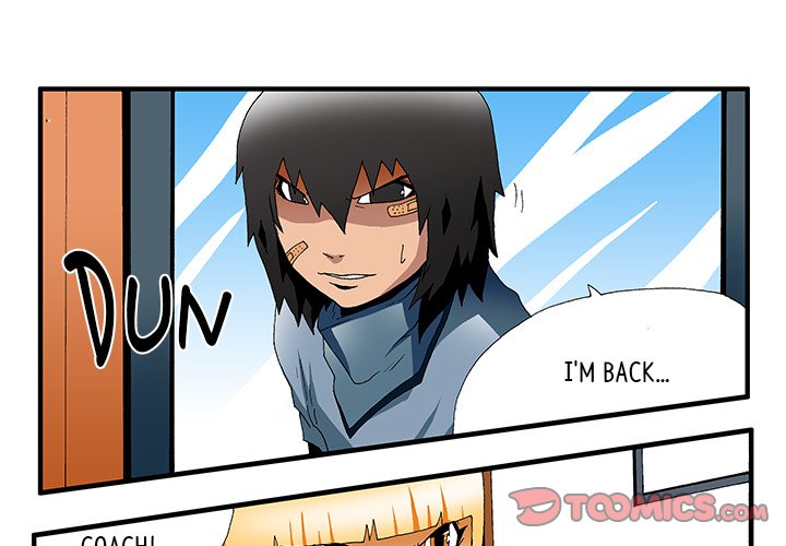 Goblin Chapter 27 image 2