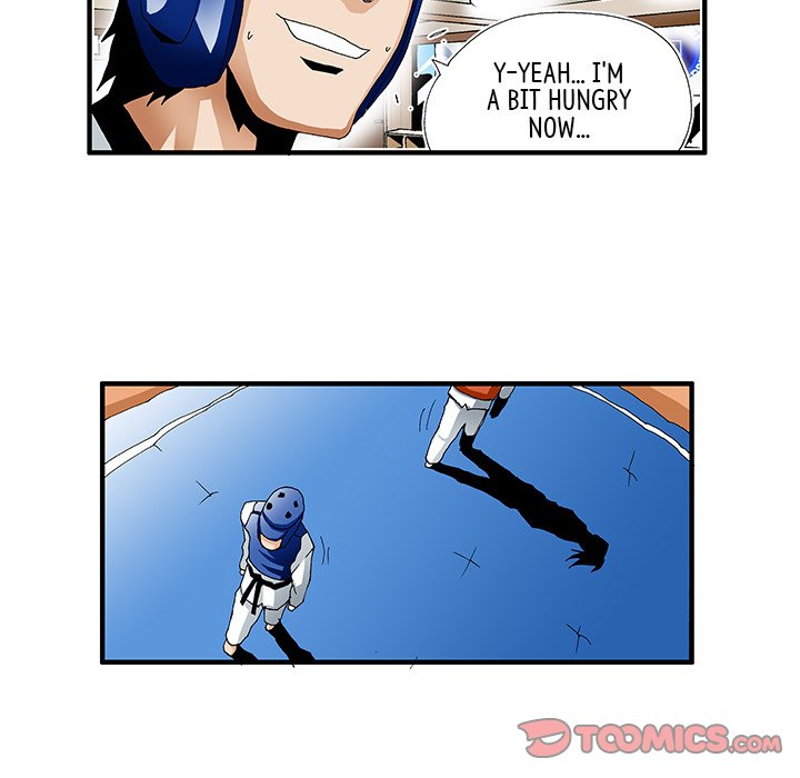 Goblin Chapter 27 image 34