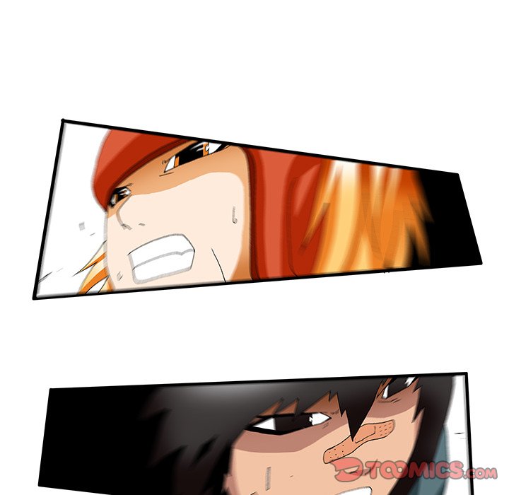 Goblin Chapter 27 image 6