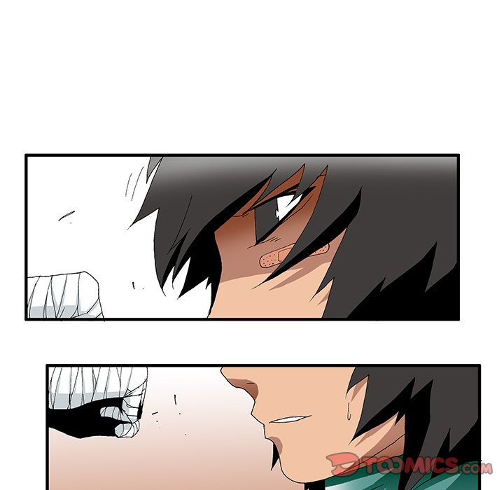 Goblin Chapter 28 image 12