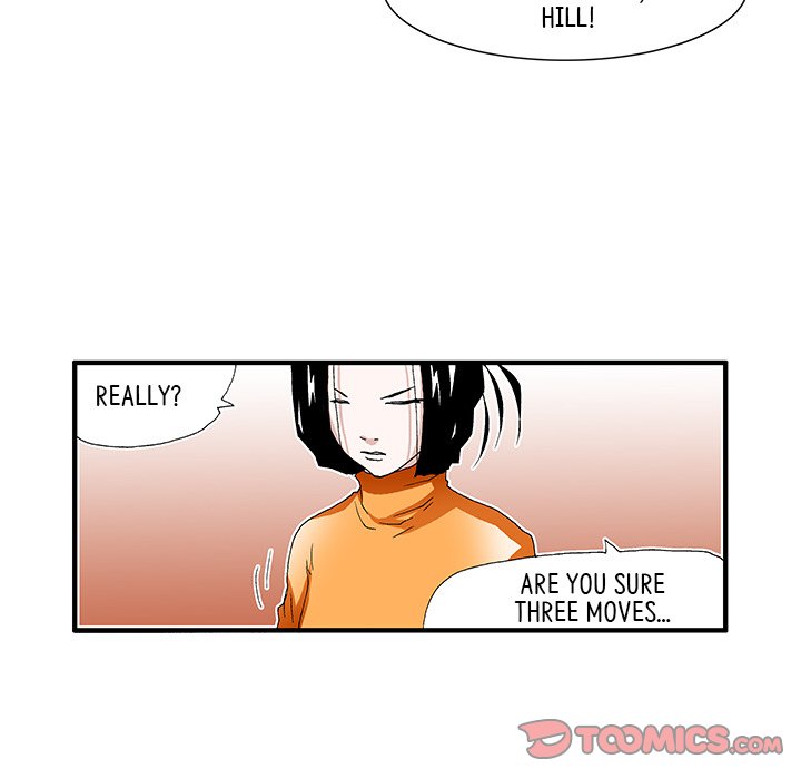 Goblin Chapter 28 image 14
