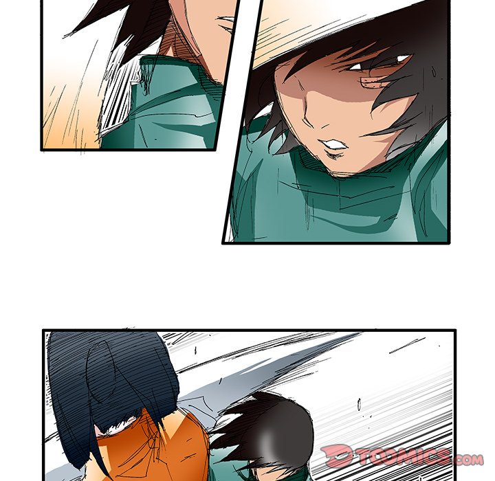 Goblin Chapter 28 image 21