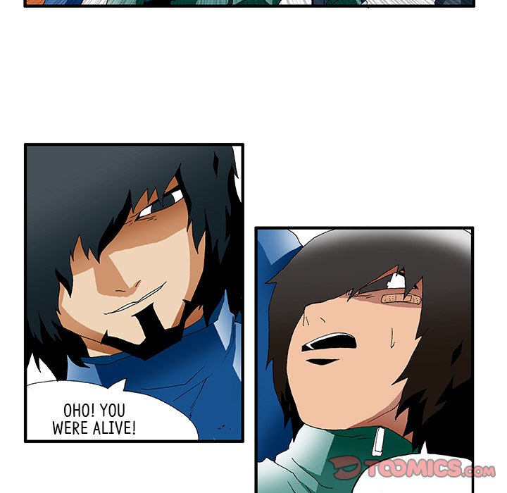 Goblin Chapter 28 image 28