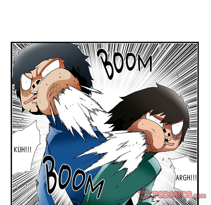 Goblin Chapter 28 image 30