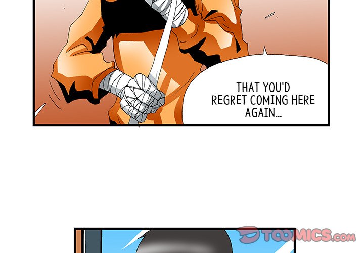 Goblin Chapter 28 image 3