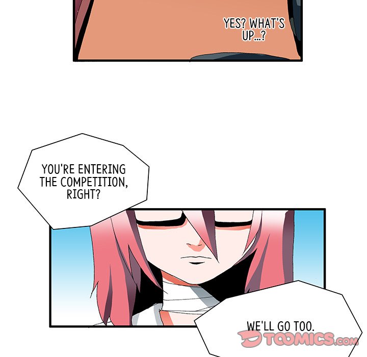 Goblin Chapter 28 image 39