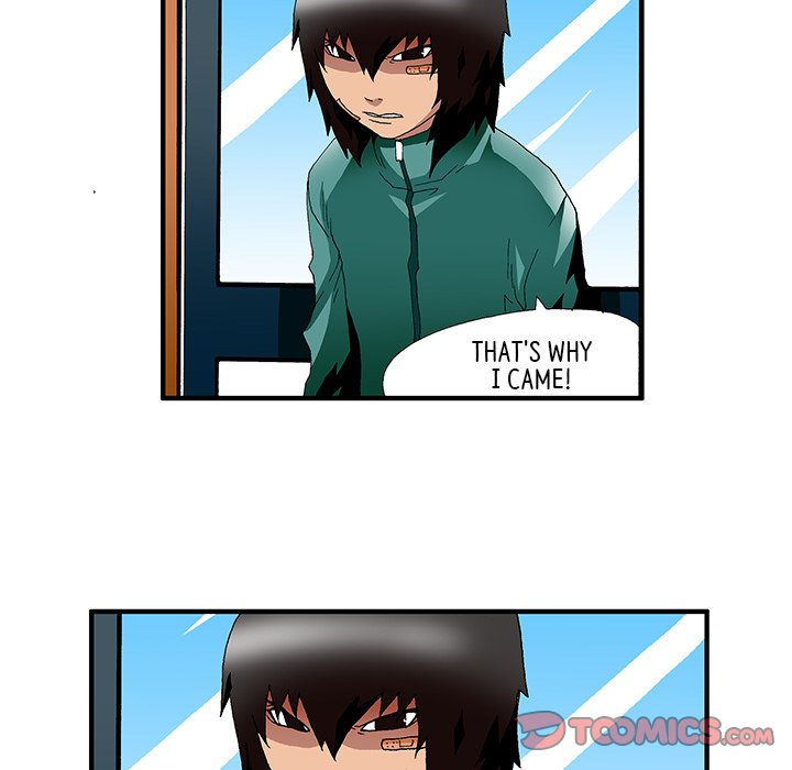 Goblin Chapter 28 image 4