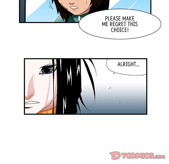 Goblin Chapter 28 image 5
