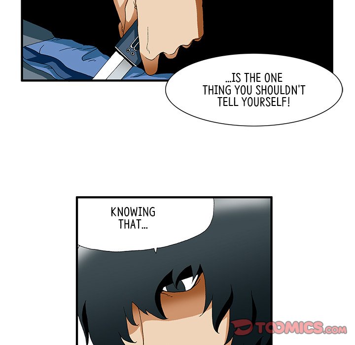 Goblin Chapter 29 image 14
