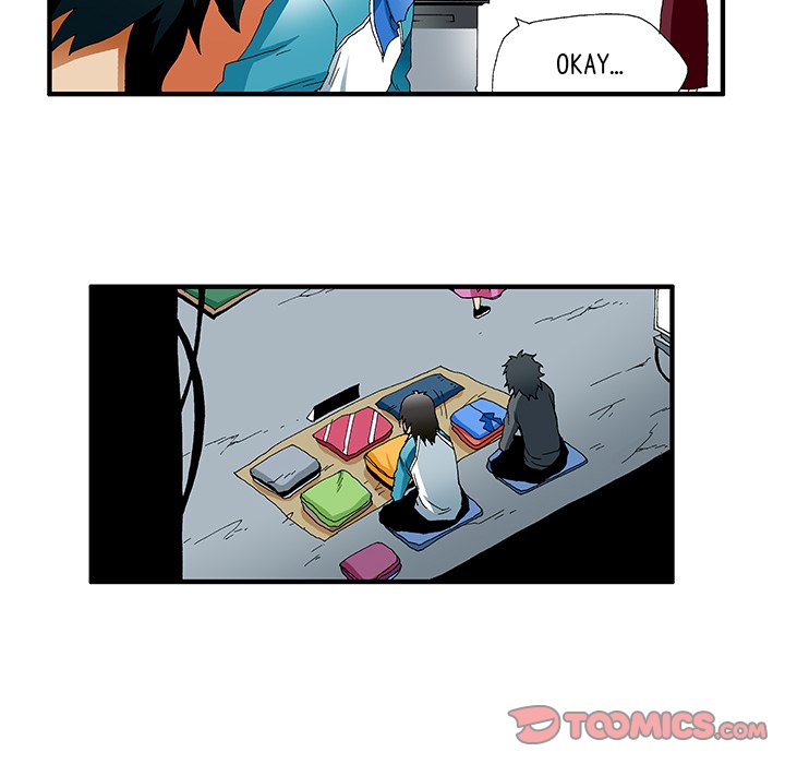 Goblin Chapter 29 image 16