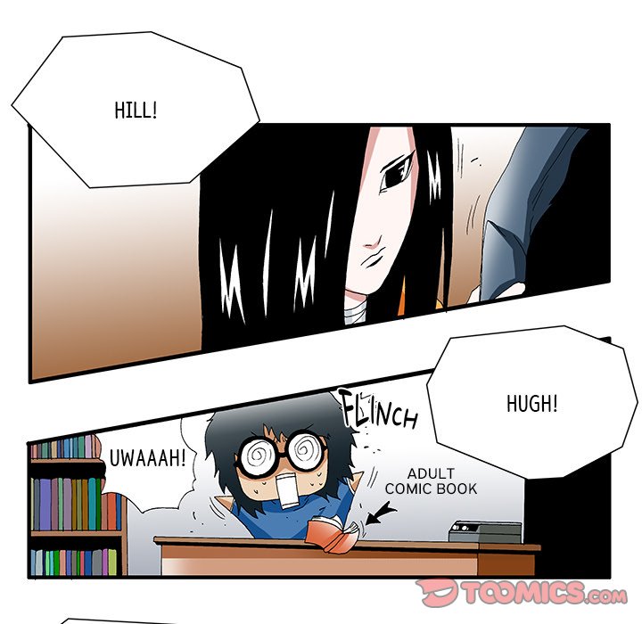 Goblin Chapter 29 image 28