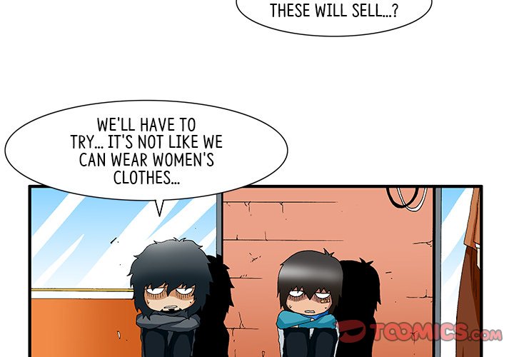 Goblin Chapter 29 image 2
