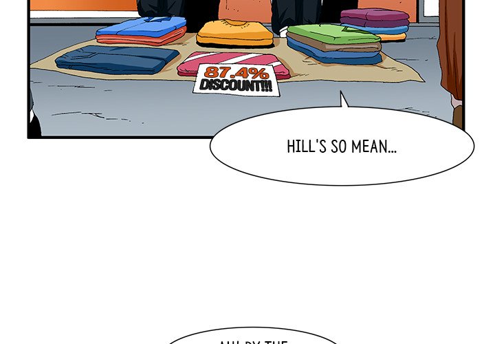 Goblin Chapter 29 image 3