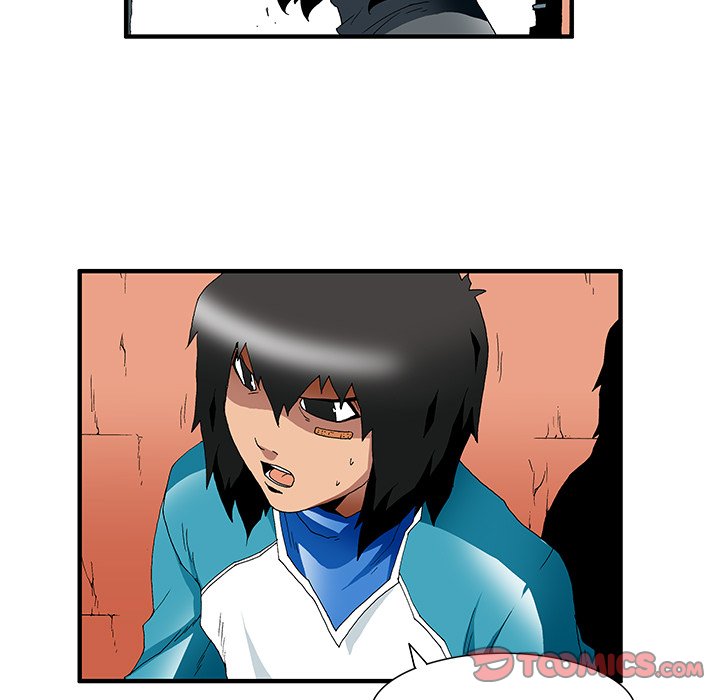 Goblin Chapter 29 image 6