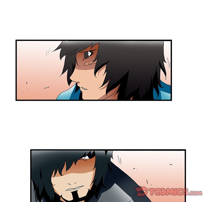 Goblin Chapter 29 image 8