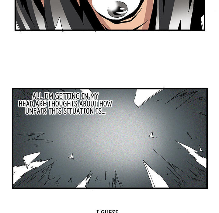 Goblin Chapter 3 image 9