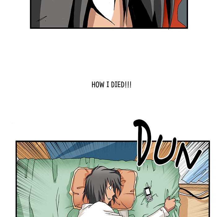 Goblin Chapter 3 image 13
