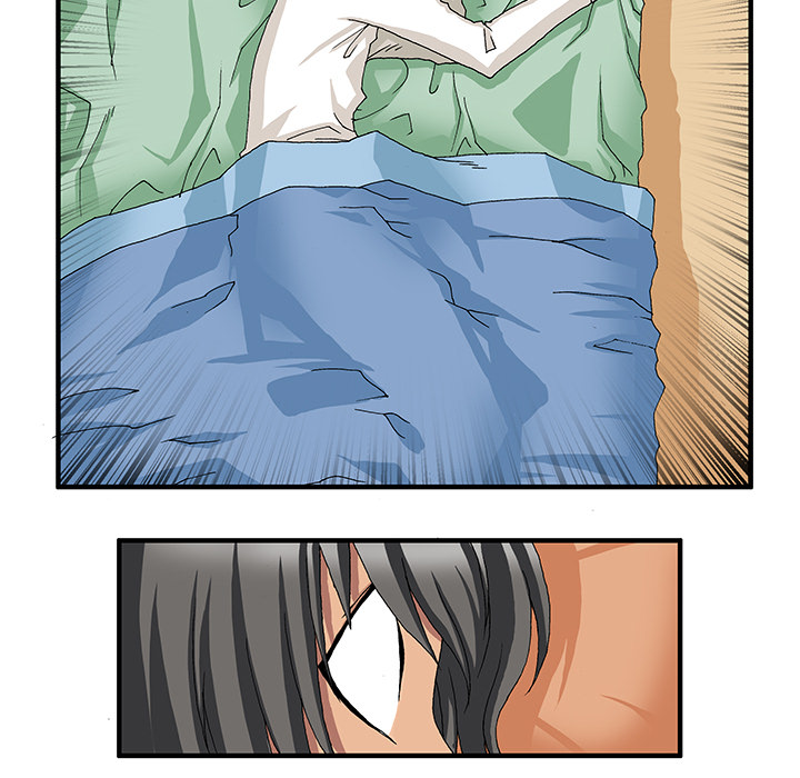 Goblin Chapter 3 image 14