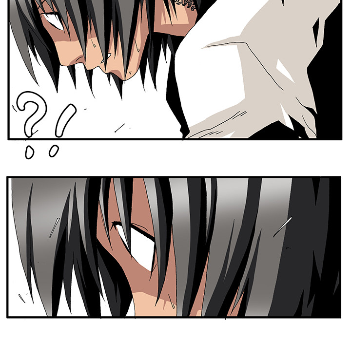 Goblin Chapter 3 image 17