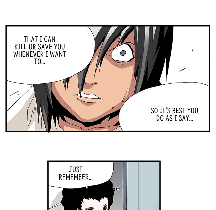 Goblin Chapter 3 image 24