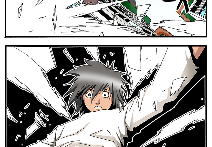 Goblin Chapter 3 image 2