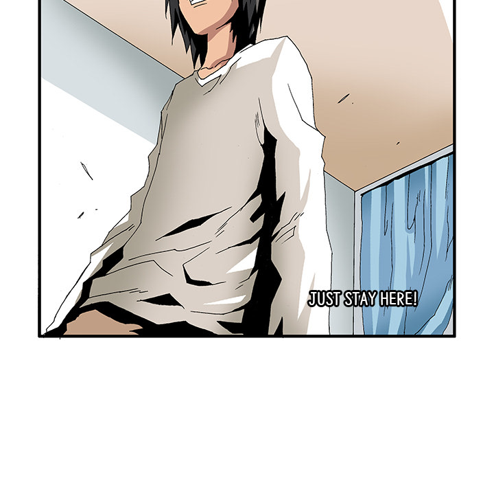 Goblin Chapter 3 image 32