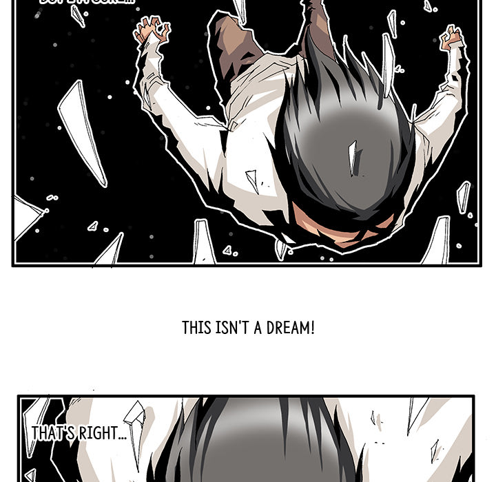 Goblin Chapter 3 image 4