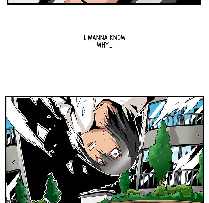 Goblin Chapter 3 image 7