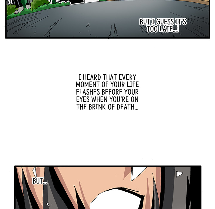 Goblin Chapter 3 image 8
