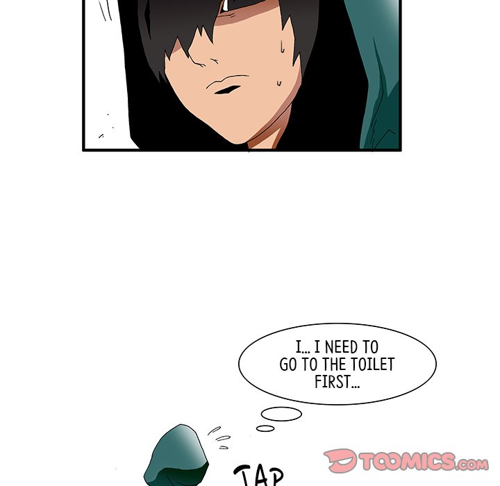 Goblin Chapter 30 image 22