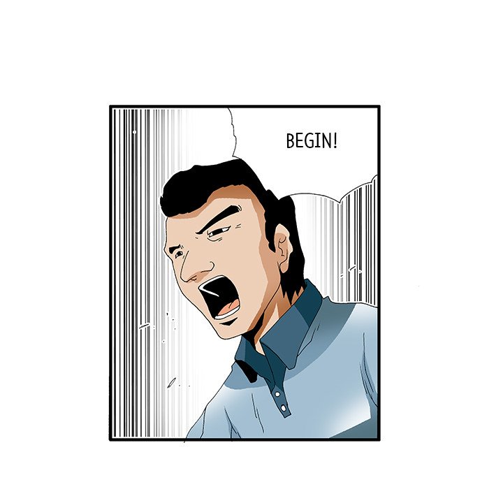 Goblin Chapter 30 image 25