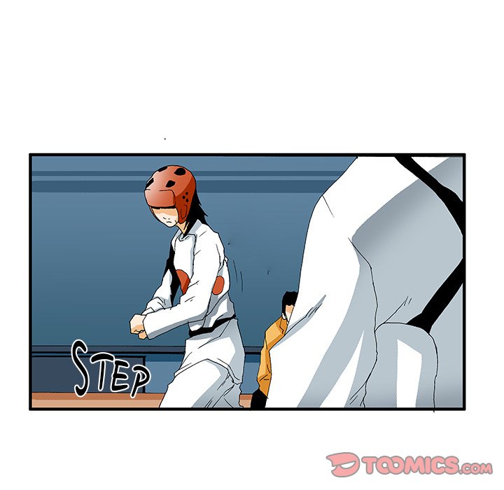 Goblin Chapter 30 image 26
