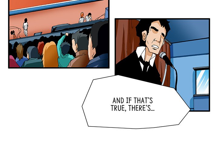Goblin Chapter 30 image 3