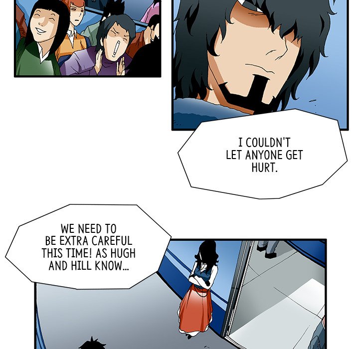 Goblin Chapter 30 image 5
