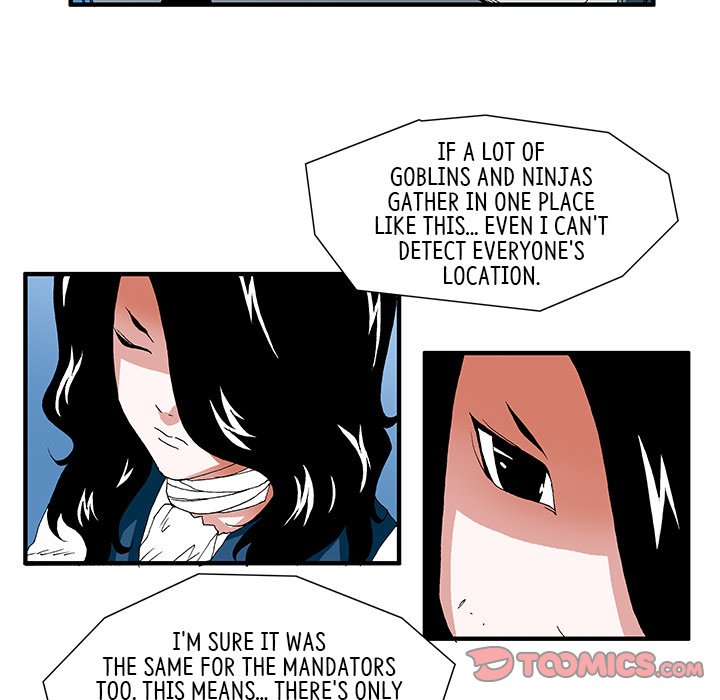 Goblin Chapter 30 image 6