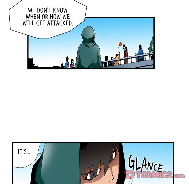 Goblin Chapter 30 image 8