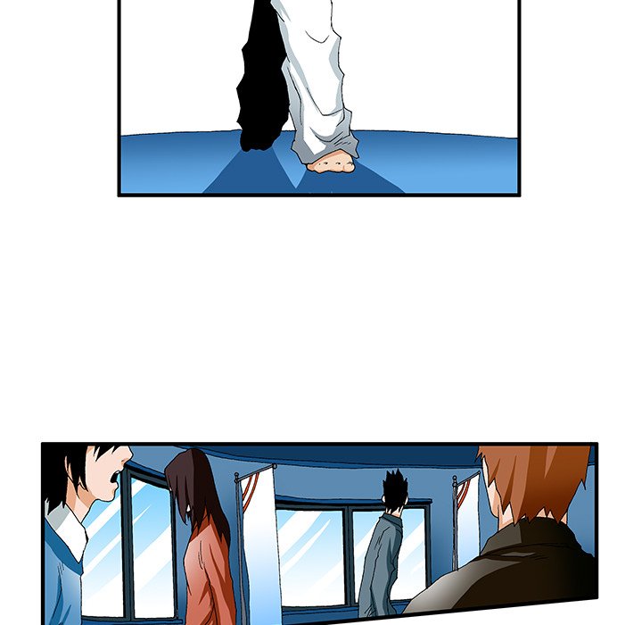 Goblin Chapter 31 image 10