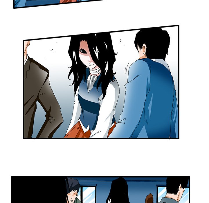 Goblin Chapter 31 image 11