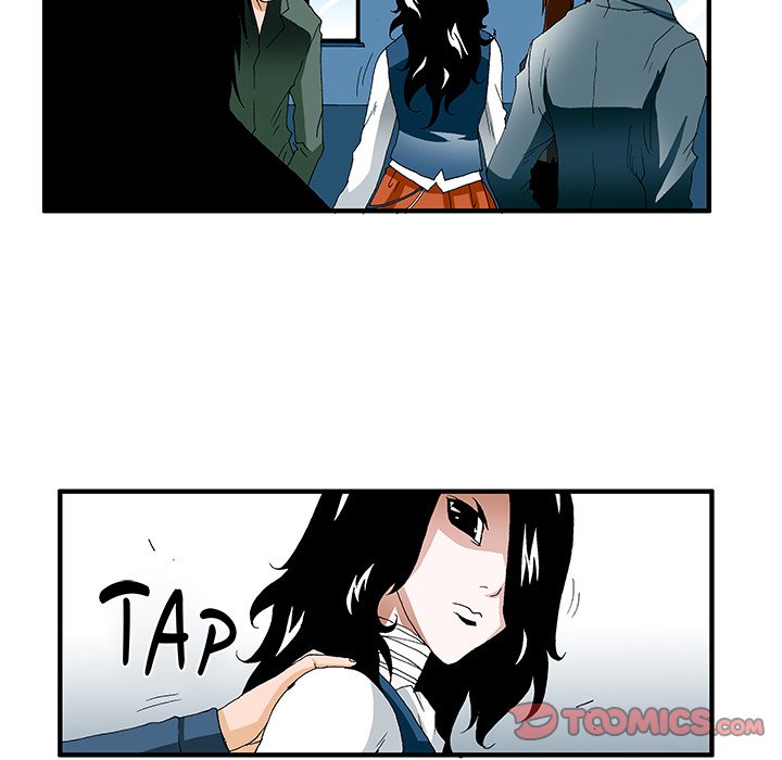Goblin Chapter 31 image 12