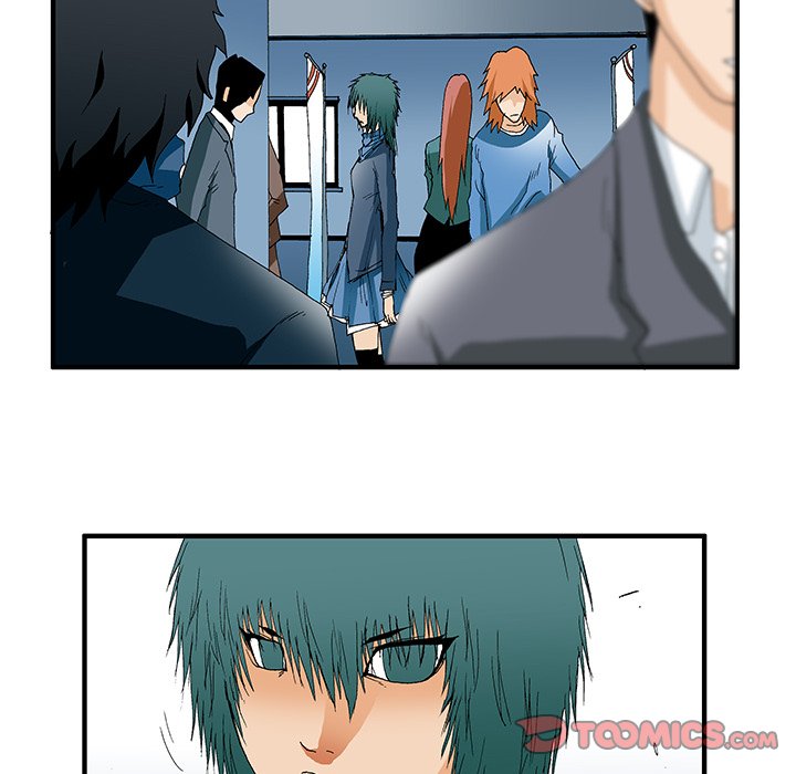 Goblin Chapter 31 image 18