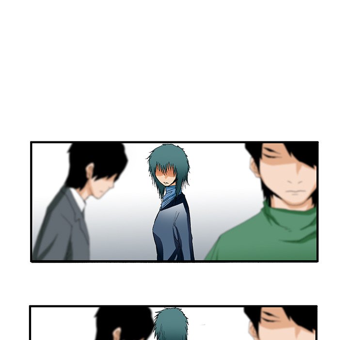 Goblin Chapter 31 image 23