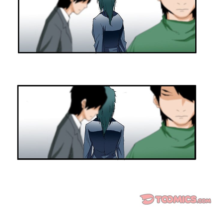 Goblin Chapter 31 image 24