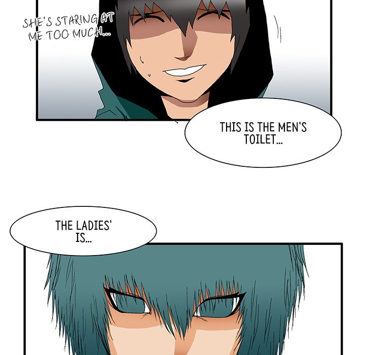 Goblin Chapter 31 image 29
