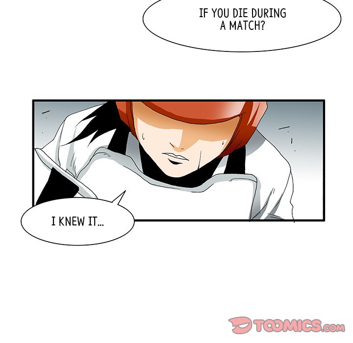 Goblin Chapter 31 image 33