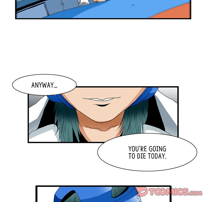 Goblin Chapter 31 image 36