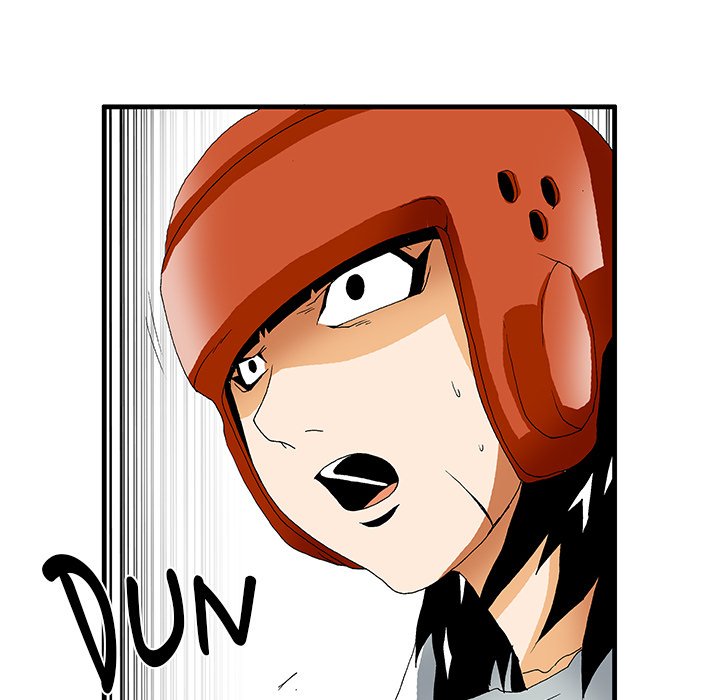Goblin Chapter 31 image 38